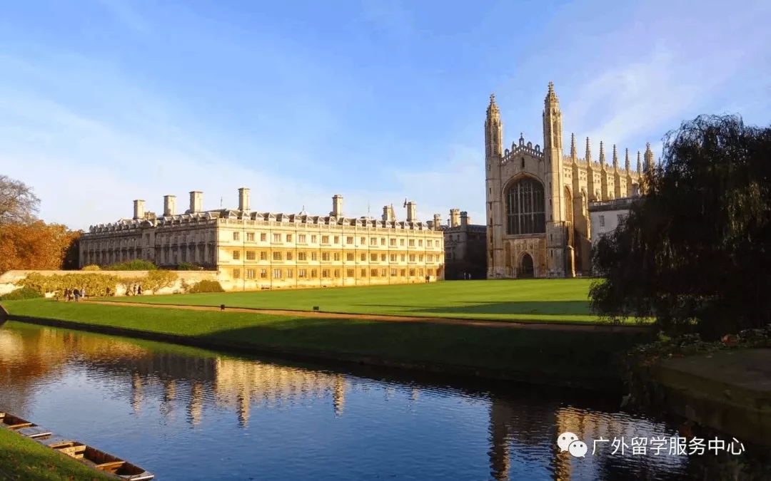 英國(guó)最新大學(xué)排名揭曉，開啟學(xué)術(shù)之旅，追尋自信與成就之路