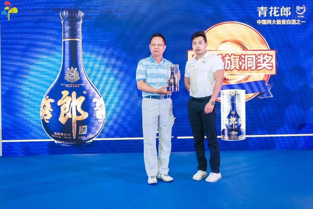 最新頒獎王,最新頒獎王，一步步教你如何完成頒獎盛典任務