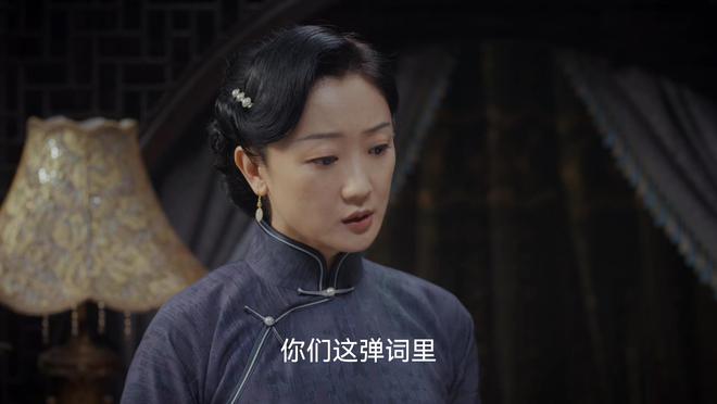 諜錯網電視劇，探秘情報世界的暗涌與錯綜復雜的錯網