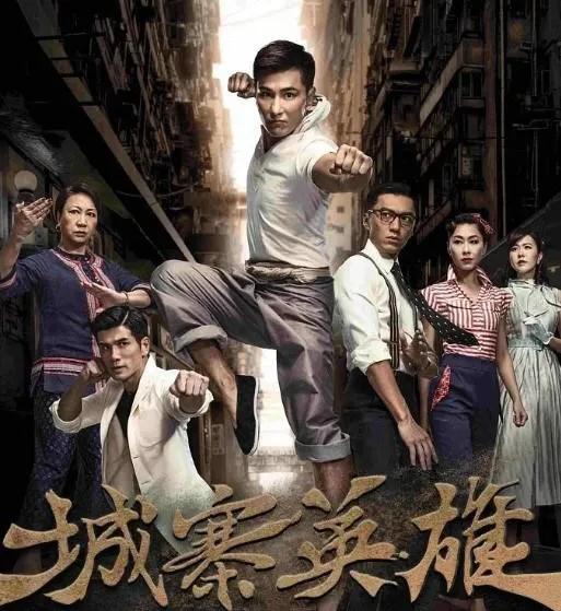 TVB最新女演員探秘巷弄秘密寶藏與獨(dú)特小店魅力