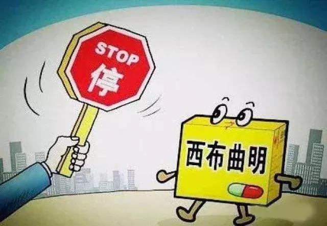 新型咖啡瘦身法揭秘