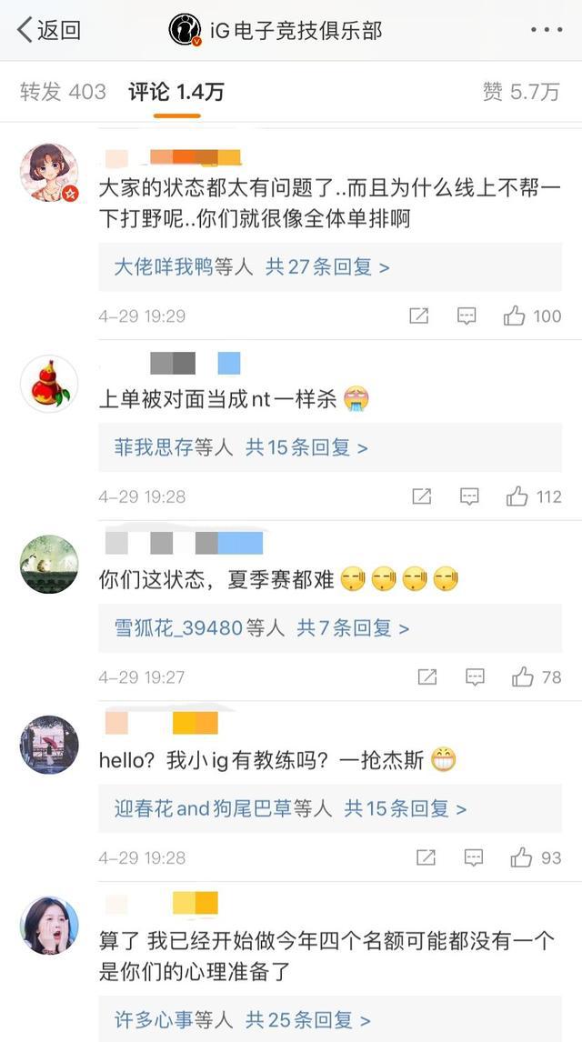 塑料pe波紋管 第68頁