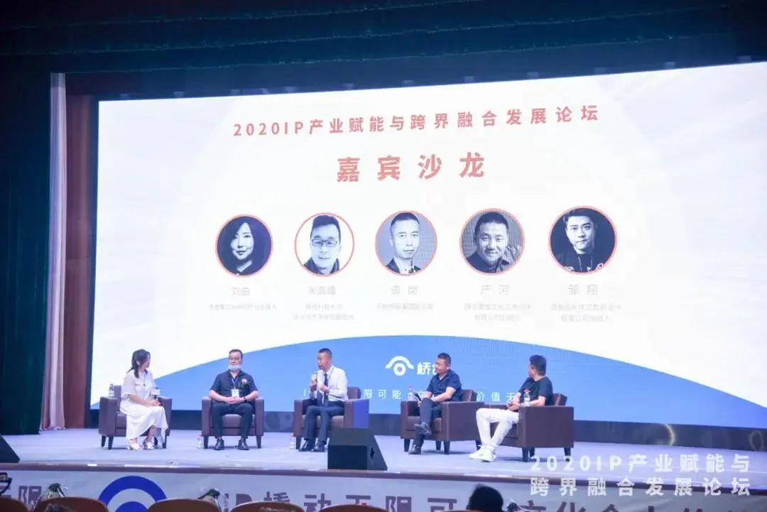 論壇最新地址回顧，見證重要時(shí)刻，揭示時(shí)代影響力與地位