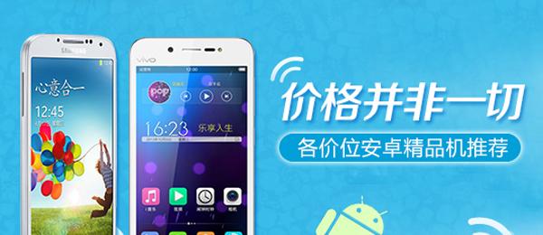 手機(jī)最新資訊,?? 手機(jī)最新資訊，一網(wǎng)打盡！??