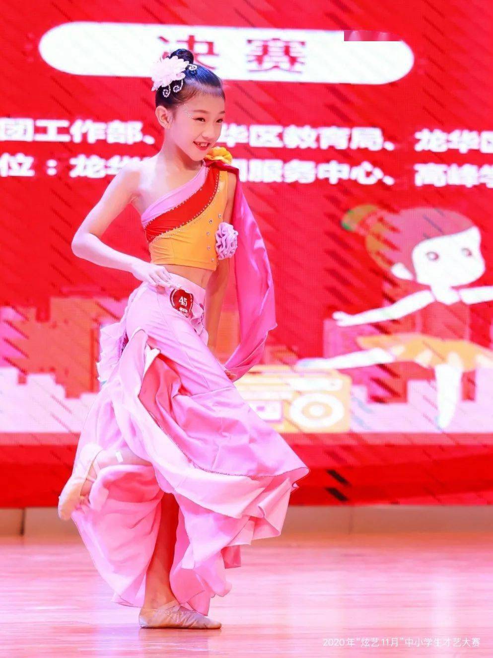 舞蹈比賽的榮耀之路，舞動人生，自信閃耀的榮耀感言
