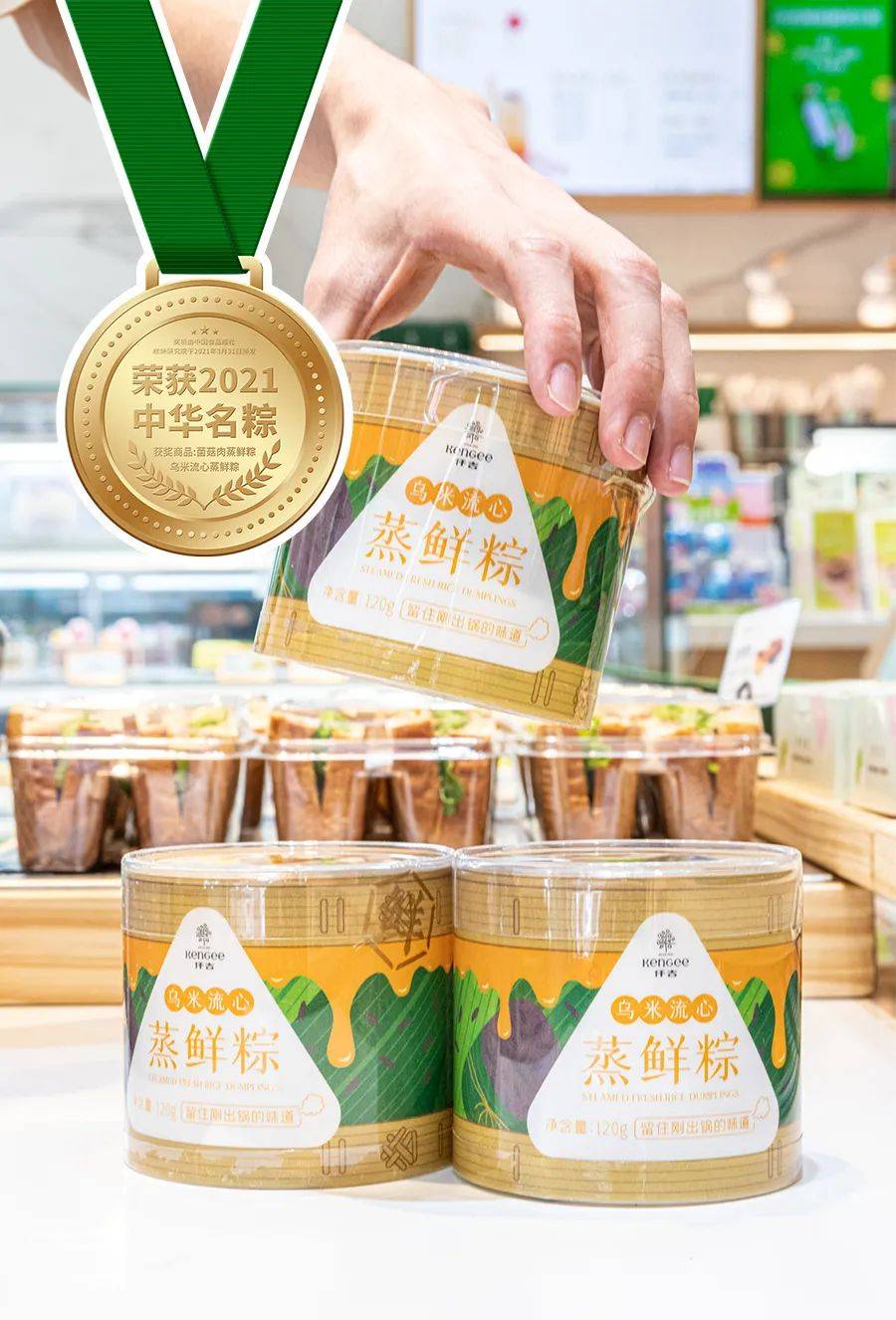 仟吉上市了嗎,仟吉上市了嗎？一家人的溫馨故事