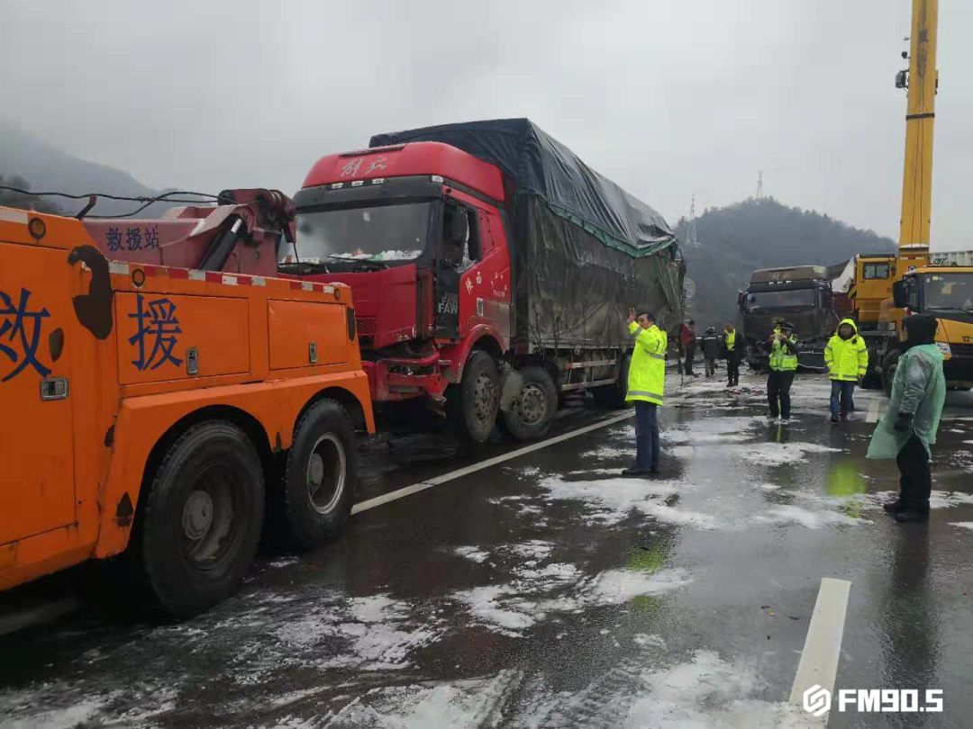 二廣高速車禍最新情況及應(yīng)對(duì)步驟指南