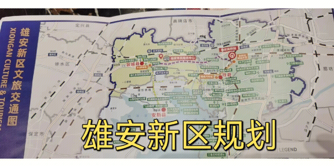 慶陽PE波紋管 第48頁