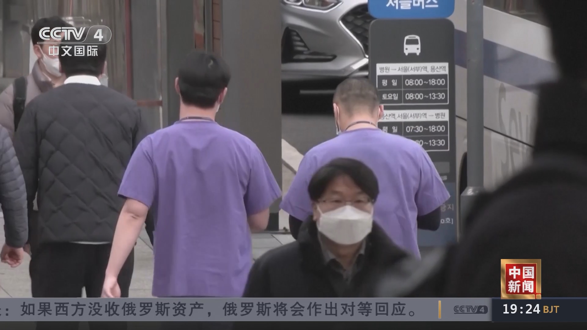 今日韓國熱點新聞大揭秘，全球矚目，速覽焦點時刻！