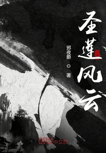 女監(jiān)風(fēng)云最新章節(jié)與社會熱點下的深度探討觀點分享