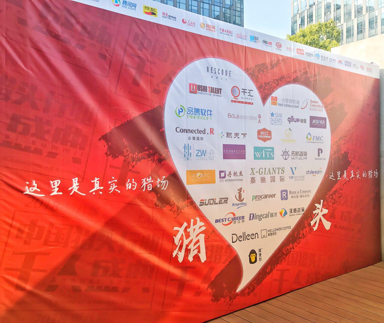 寧晉縣最新招聘信息，學(xué)習(xí)、變化，鋪就未來之路