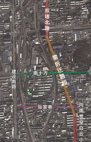 慶陽PE波紋管 第46頁
