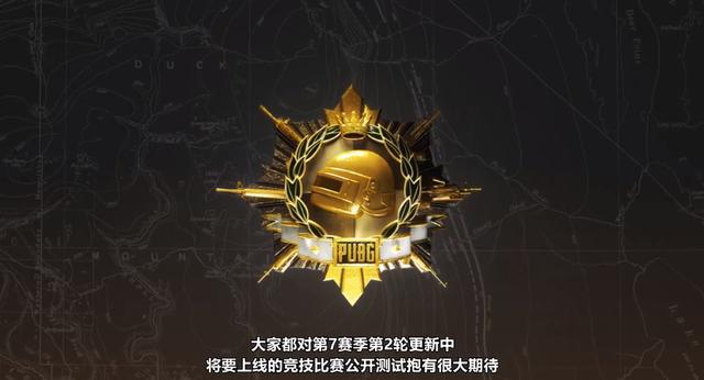 玫瑰引力2最新更新，科技與生活完美融合的新時(shí)代體驗(yàn)