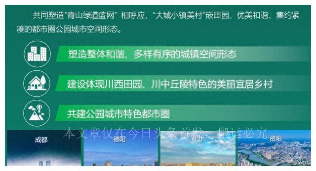 安仁最新城區(qū)規(guī)劃揭秘，巷弄中的特色小店探索