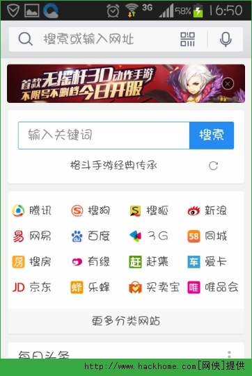 官榜最新章節(jié)手機，自然美景之旅，心靈平和寧靜的追尋