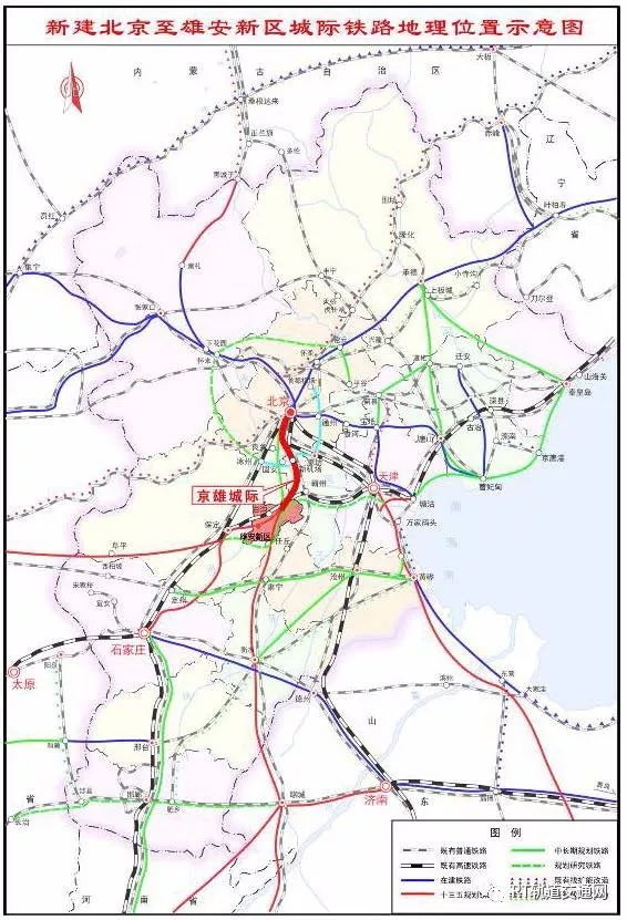雄安新區(qū)鐵路最新動(dòng)態(tài)揭秘，溫馨趣事浮出水面