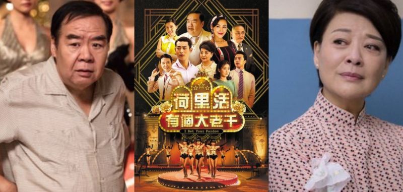 港劇新風(fēng)尚，在線觀看2025最新港劇