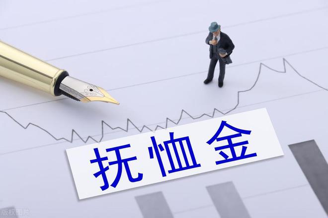 尋找最新安葬費(fèi)，溫馨小故事