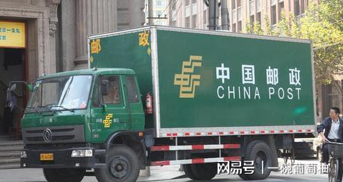 揭秘最新浮力中轉(zhuǎn)站001，背景、事件與地位全解析