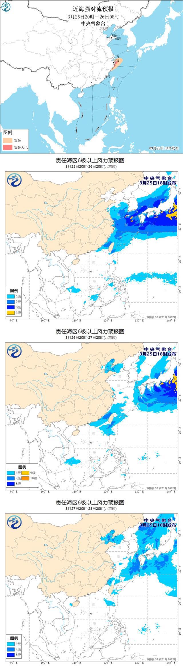 渤海天氣風(fēng)力最新預(yù)報與小巷風(fēng)情神秘小店探索