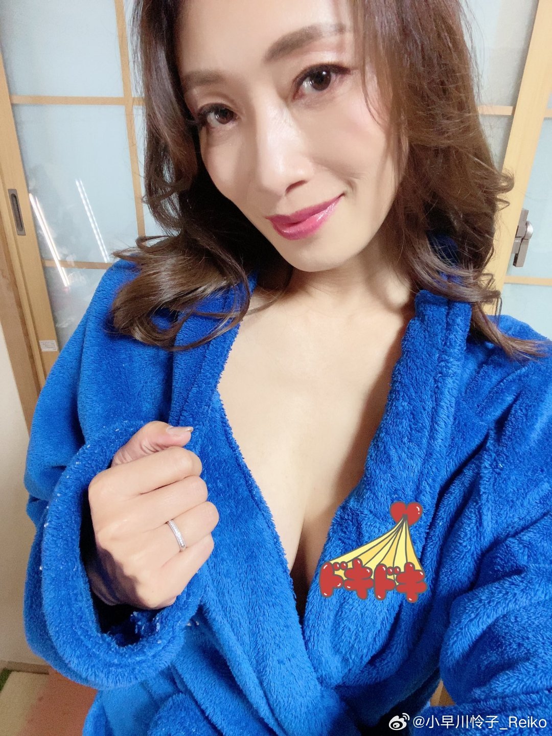 小巷深處的驚喜之店，小早川憐子最新在線資訊