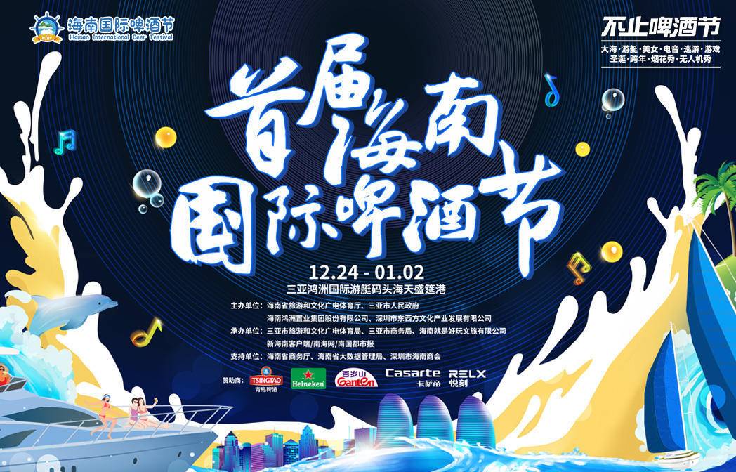 南國(guó)都事報(bào)最新內(nèi)容獲取指南，最新新聞報(bào)道一網(wǎng)打盡