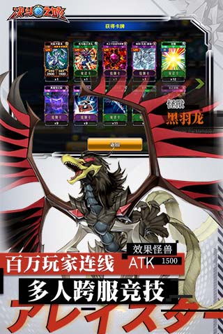 決斗之城最新內(nèi)購破解攻略詳解及步驟指南