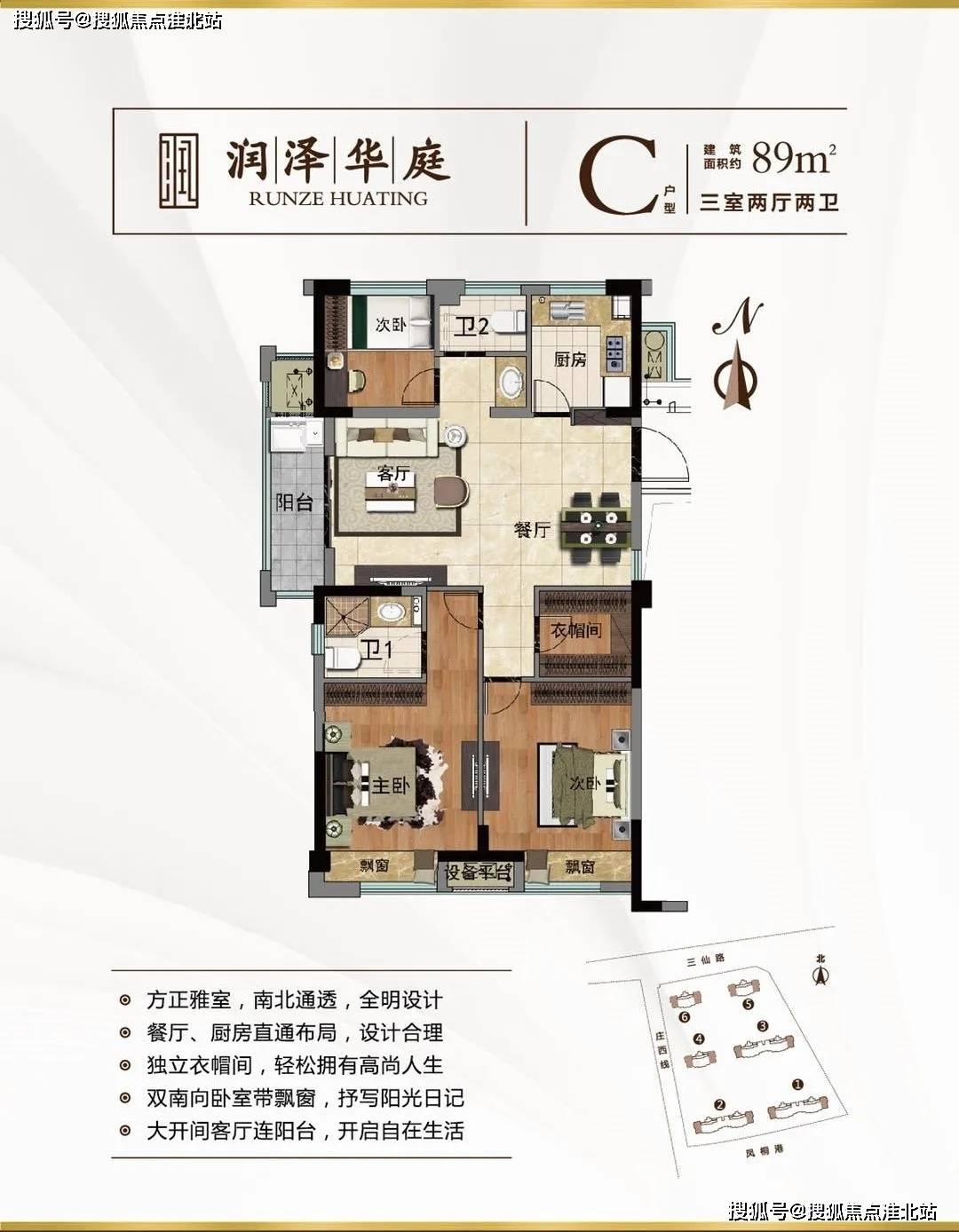 蘇州pe波紋管 第28頁