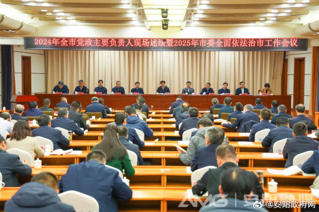 王術(shù)君2025最新動態(tài)揭秘