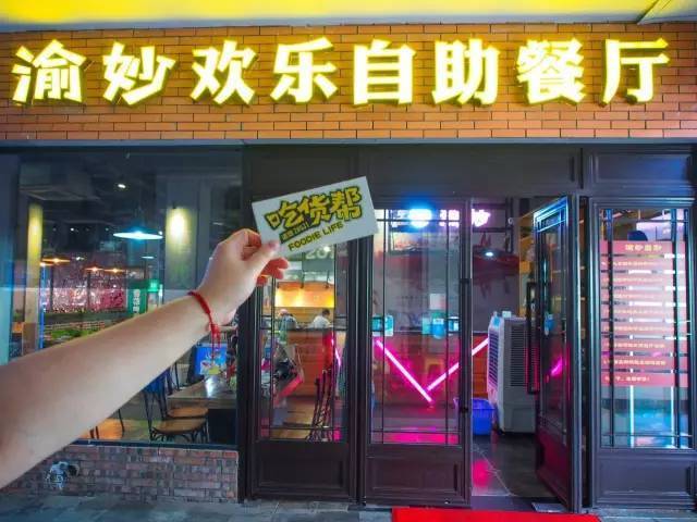 店口最新招工信息及求職步驟指南