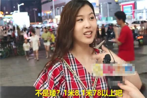 最新南方女生平均身高，科技重塑形態(tài)，展現(xiàn)新世代魅力