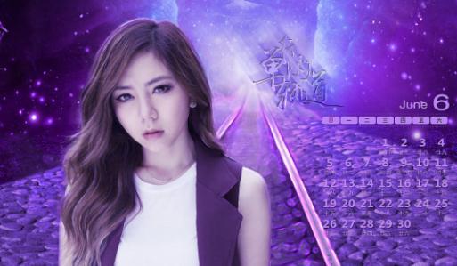 高科技產(chǎn)品的魅力與改變生活的力量——愛(ài)上大女人最新章節(jié)