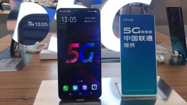 科技之光，最新5G手機照亮未來生活
