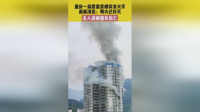 塑料pe波紋管 第22頁