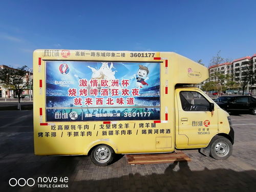 最新二手房車出售信息及圖片?