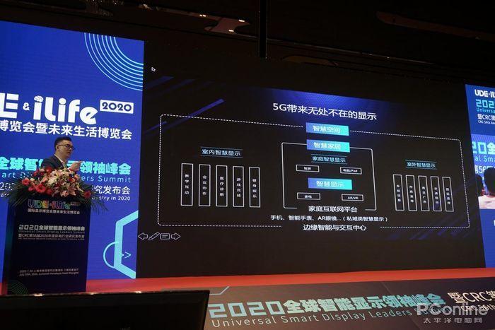 Mimiai最新探索，前沿領(lǐng)域的璀璨新星