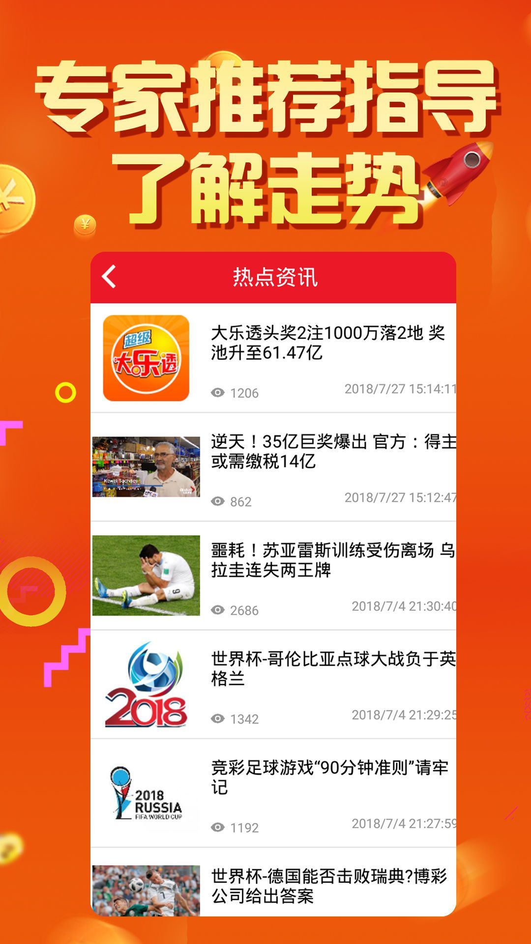 最新在線，潮流生活新風(fēng)尚的引領(lǐng)者