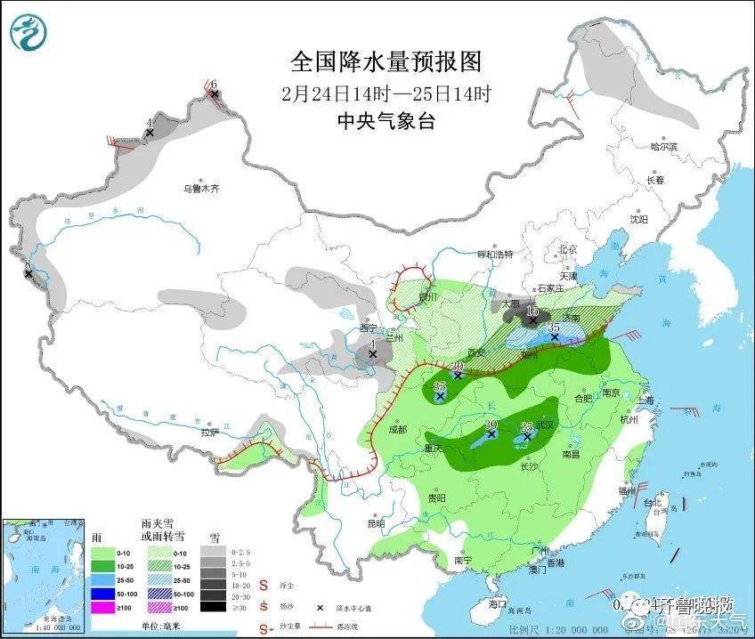 濰坊最新天氣預(yù)報，氣象更新與溫馨趣事